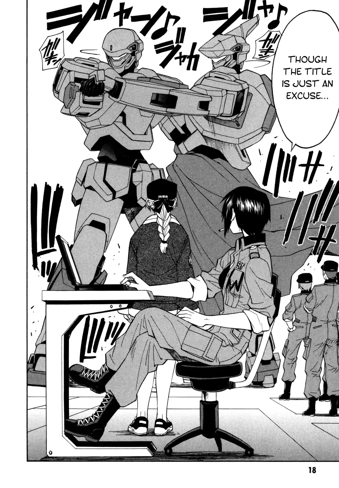 Full Metal Panic Sigma Chapter 13 16